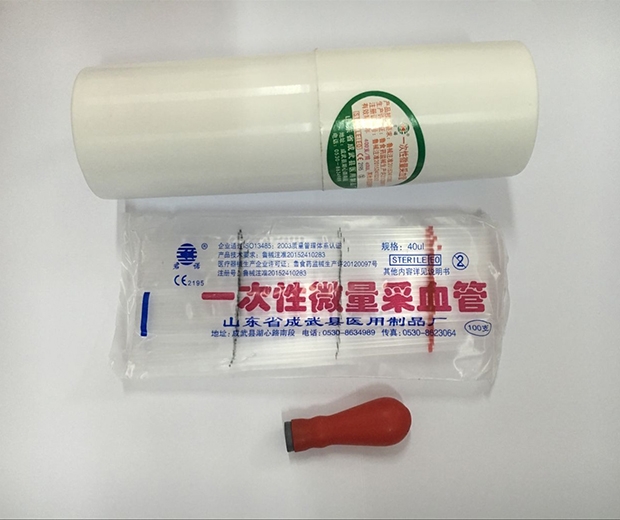 Capilary blood collection tube