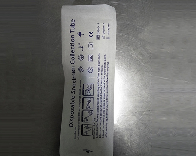 Disposable Virus Collection Tube